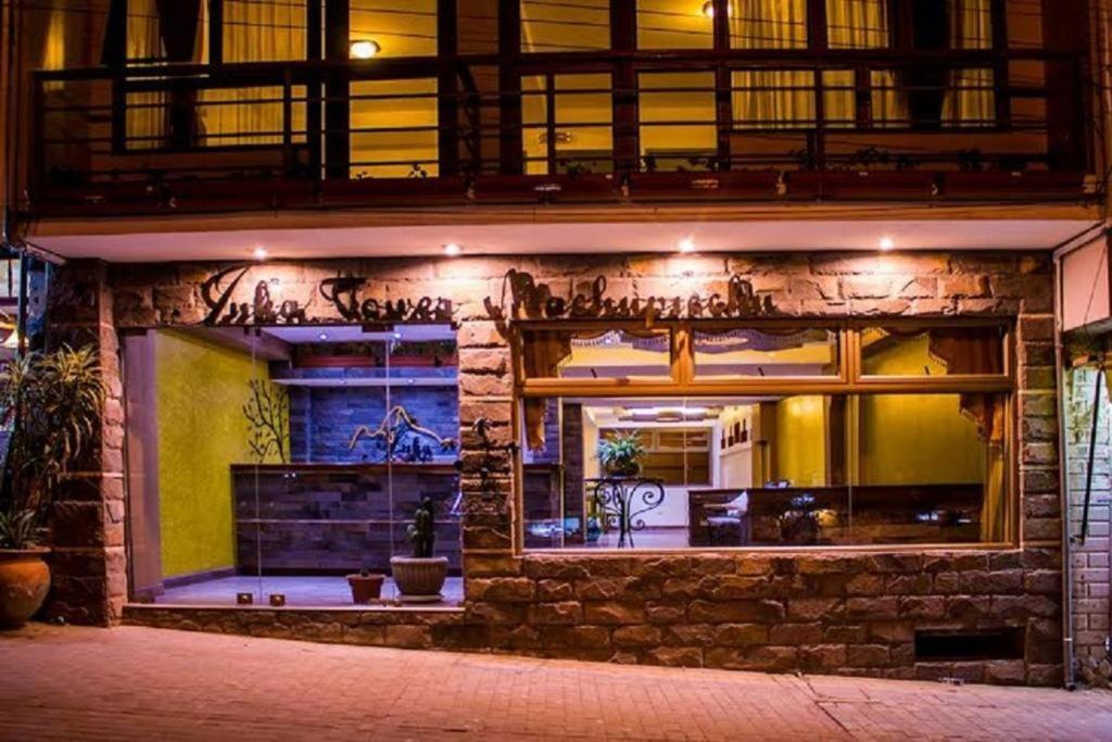 Hotel Pucara Machupicchu المظهر الخارجي الصورة
