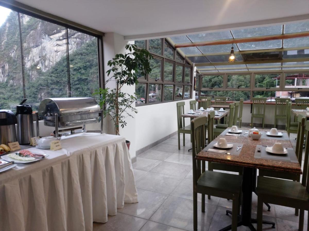 Hotel Pucara Machupicchu المظهر الخارجي الصورة